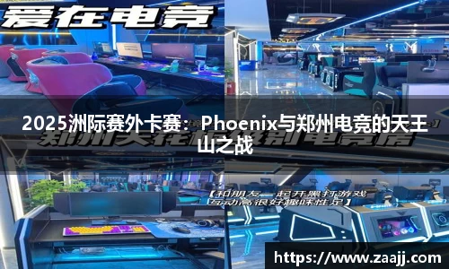 完美体育官网