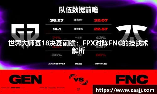 完美体育官方网站