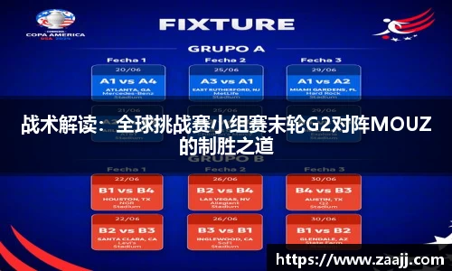 完美体育官方网站