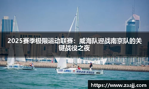 完美体育官网