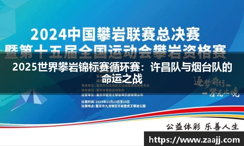 完美体育官网