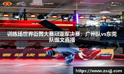 完美体育官网