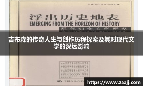 完美体育官网