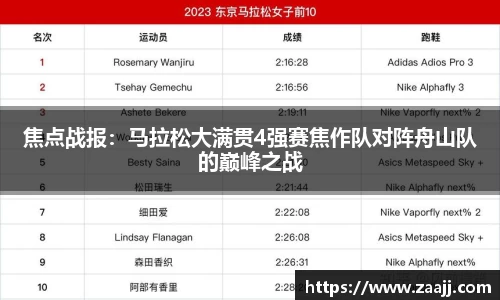 完美体育官方网站
