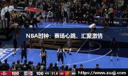 完美体育官方网站