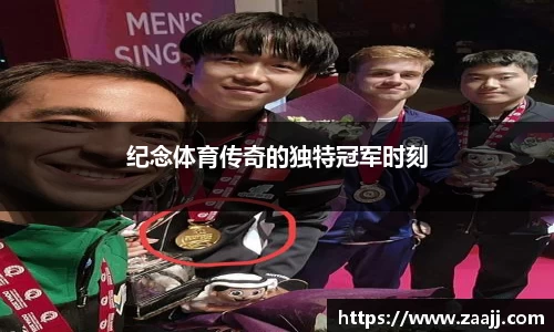 完美体育官方网站