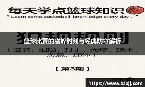 完美体育官网